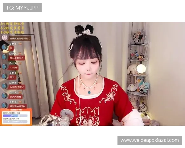 优直播游戏网址开启全新娱乐体验，玩家畅享高清直播互动新潮流