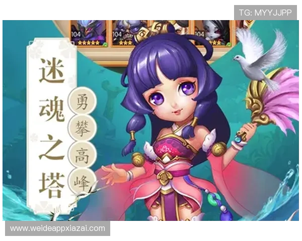九游网站为玩家提供专业的游戏攻略、视频教程和社区交流平台