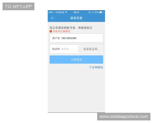 凯发体育登陆常见问题解答，解决登录、支付、安全等多方面疑问，确保用户无忧畅玩体育娱乐