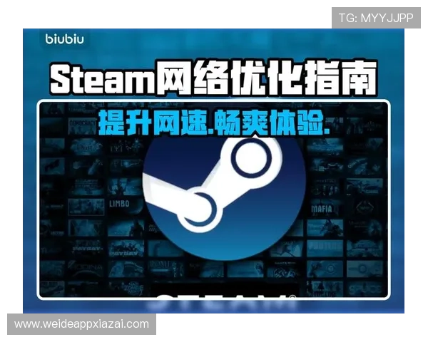 旺财28登陆常见问题及解决方案全面解析让玩家无忧畅玩游戏世界