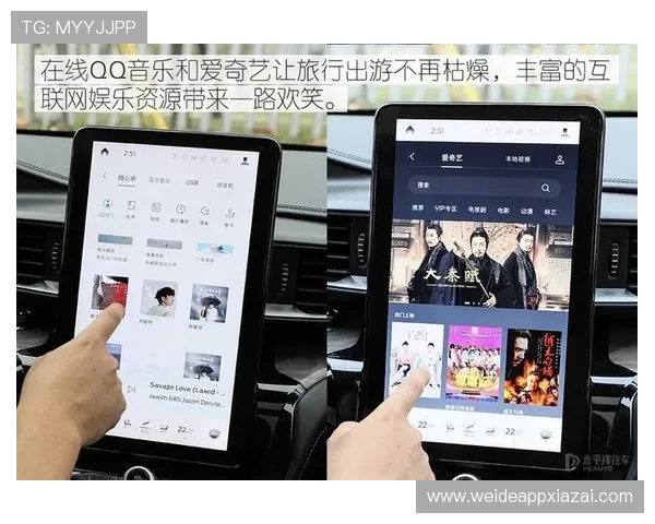 爱奇艺体育官方下载完整流程，轻松下载安装体育内容无障碍