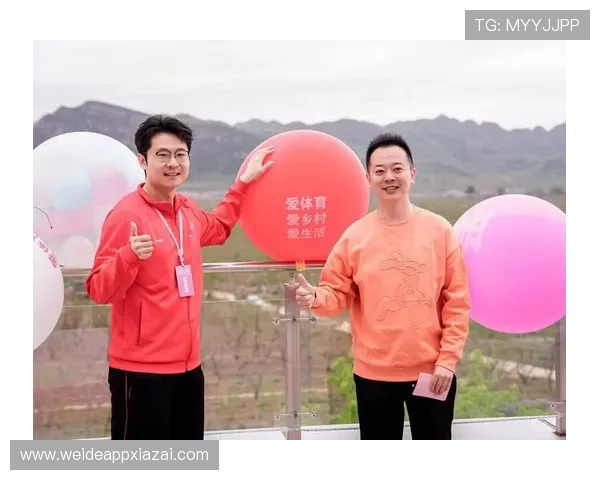 皇冠体育体育app下载入口，便捷快速进入多种体育赛事投注页面