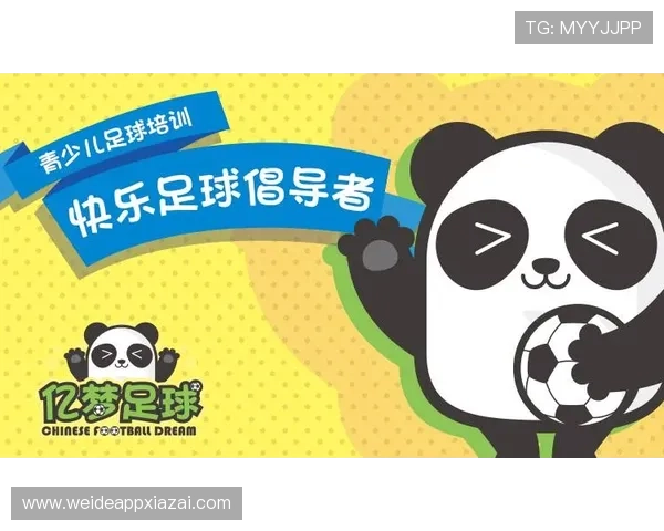 如何选择适合自己的国际体育频道以获取第一手体育资讯和赛事直播