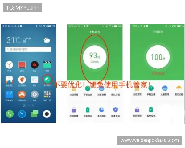 全面解析FB体育app的功能特色与使用技巧提升您的体育赛事观看体验