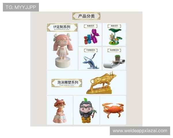 半岛官方旗舰店最新游戏周边产品全面上线满足玩家多样化需求 半岛官方旗舰店最新游戏周边产品全面上线满足玩家多样化需求