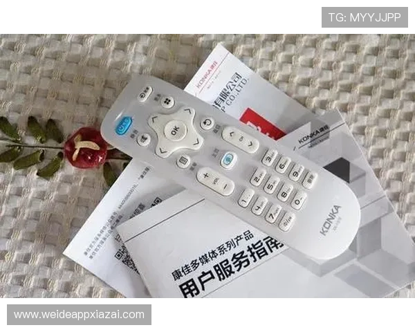 u球直播电脑版官方下载详细教程,快速安装设置指南帮助新手轻松上手观看直播 u球直播电脑版官方下载详细教程,快速安装设置指南帮助新手轻松上手观看直播