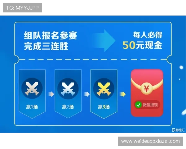 搏鱼体育在线娱乐平台安全可靠,提供多样化的体育赛事直播与投注服务,保障玩家资金安全与游戏体验 搏鱼体育在线娱乐平台安全可靠,提供多样化的体育赛事直播与投注服务,保障玩家资金安全与游戏体验
