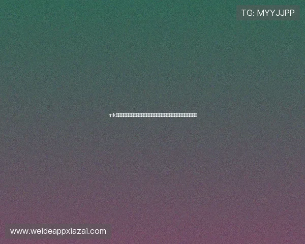mk体育官网平台最新上线,带你体验最专业的体育赛事直播与精彩赛事分析 mk体育官网平台最新上线,带你体验最专业的体育赛事直播与精彩赛事分析