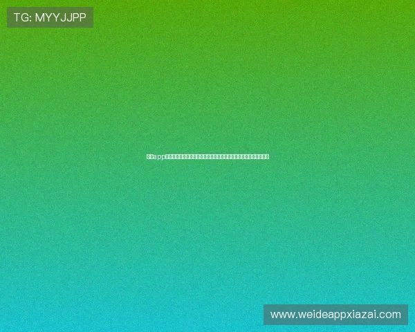 万博app官网入口网址官方入口最新版本,确保用户快速、安全登录官方平台 万博app官网入口网址官方入口最新版本,确保用户快速、安全登录官方平台