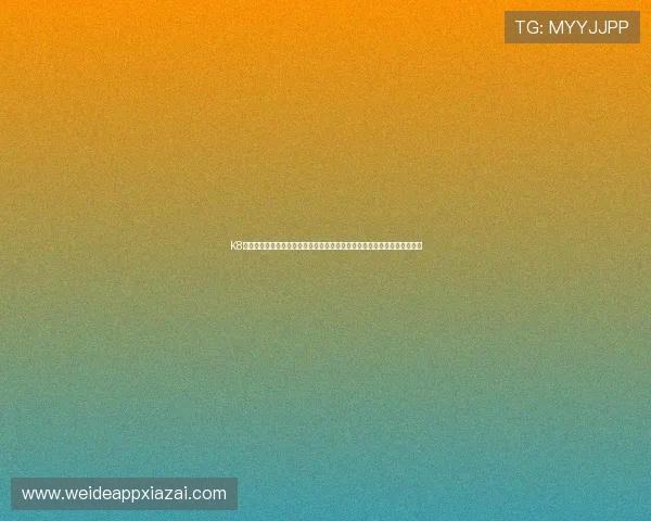 K8凯发真人手机版打造沉浸式世界杯观看体验,提供专业赛事分析与精彩回放 K8凯发真人手机版打造沉浸式世界杯观看体验,提供专业赛事分析与精彩回放